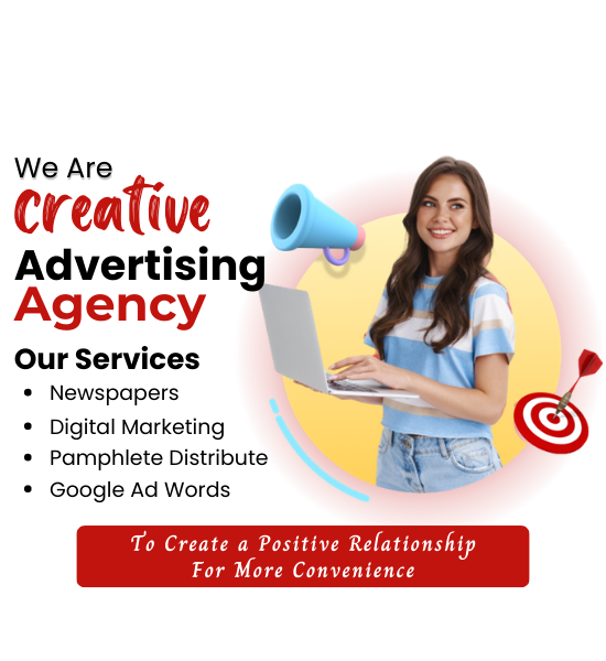 Newspaper Advertising Agency in Delhi, Book Your Advertisement in Any National Newspapers and Local Newspapers in Delhi NCR at Low-Cost Contact- Newspapers Ad Agency Delhi 09311081314