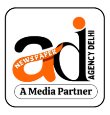 Newspaper Advertising Agency in Delhi Logo