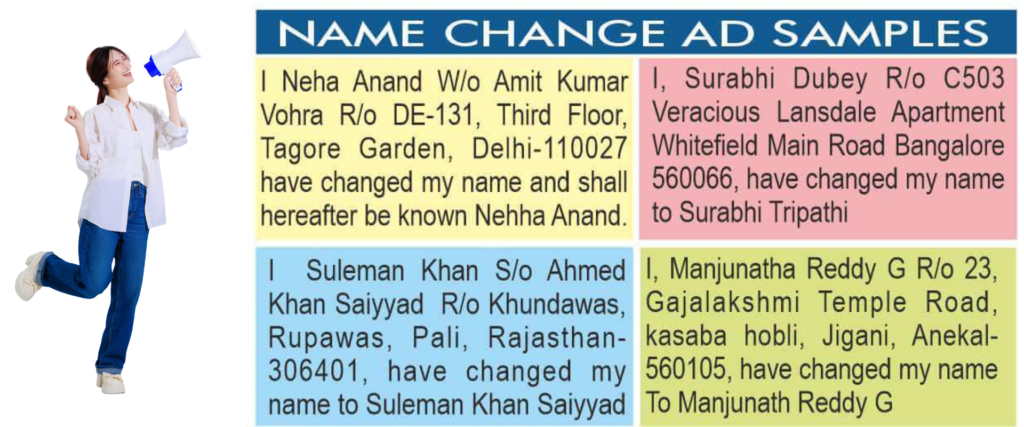 Name Change Advertisement in Newspaper Delhi Hindi newspaper publication